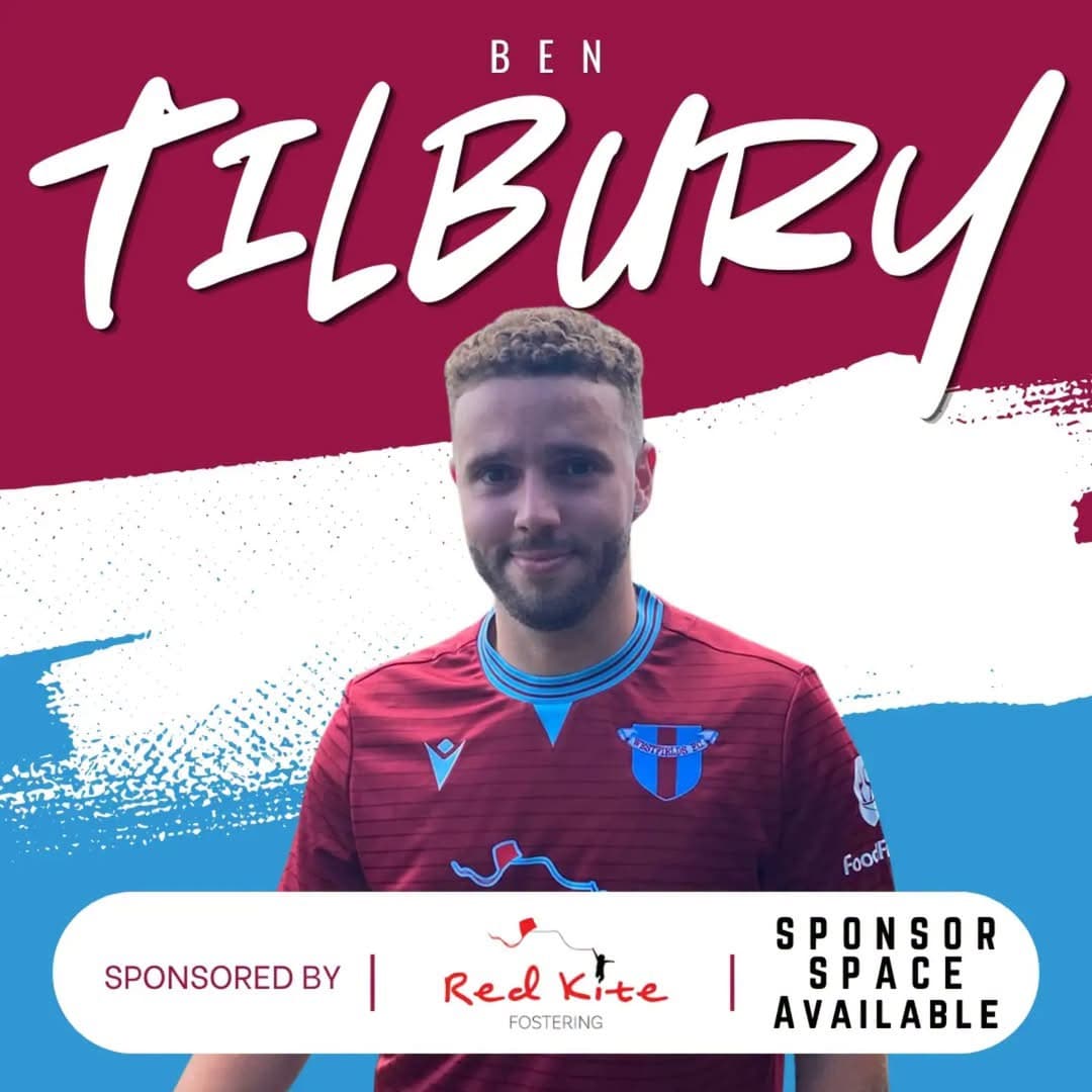 Ben Tilbury